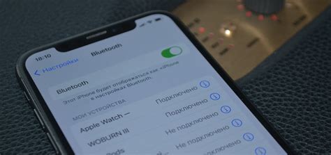 Выберите колонку в списке доступных устройств