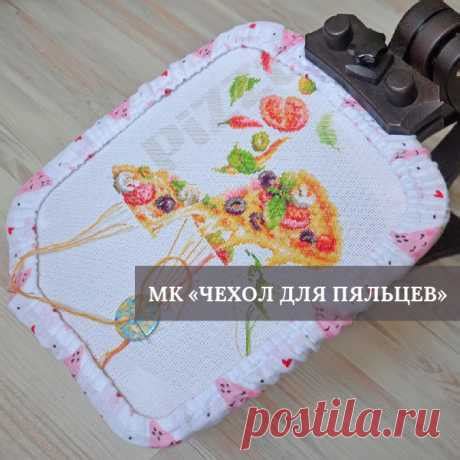 Выбор основной схемы для изготовления пяльцев