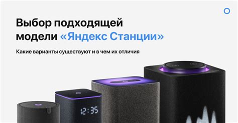 Выбор подходящей модели круиз-контроля