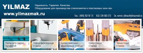Выбор ткани: залог успеха