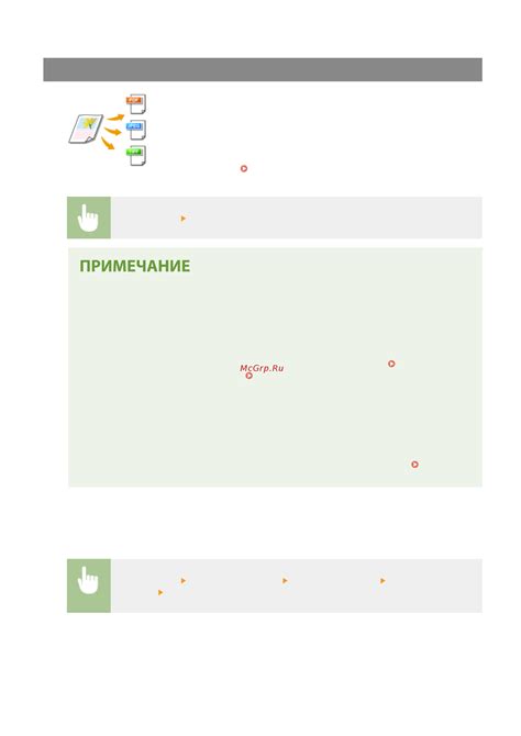 Выбор формата файла