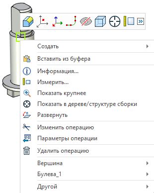 Выбор элементов