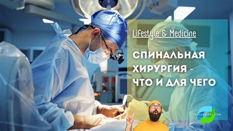 Высокая эффективность