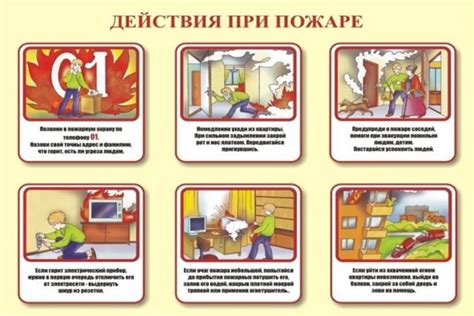 В случае невключения - подробная инструкция
