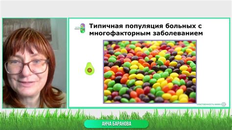 Где искать доказательства