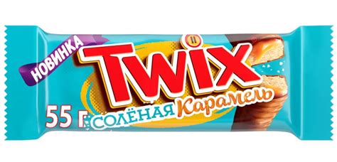Где купить и цены