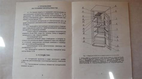 Где найти информацию о годе выпуска Атлант холодильника в официальных источниках