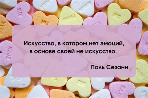 Говорит о темных эмоциях и трудностях