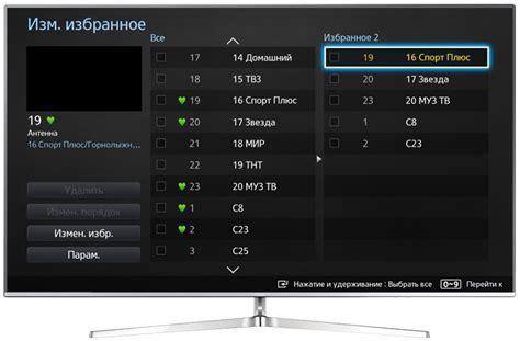 Добавление источников в Яндекс Дзен