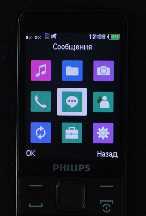 Дополнительные функции кнопочного телефона Philips с фонариком