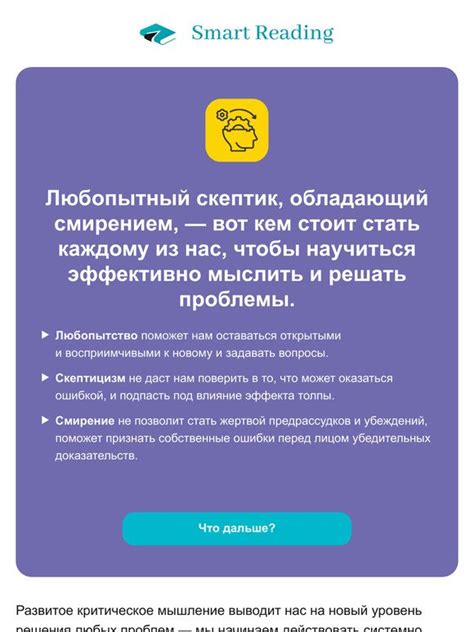 Другие способы решения проблемы