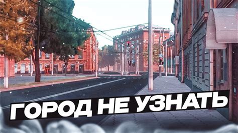 Завершение настроек и выход из MTA Провинция