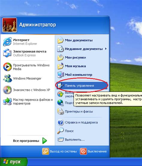 Завершение работы: настройка освещения и окружения