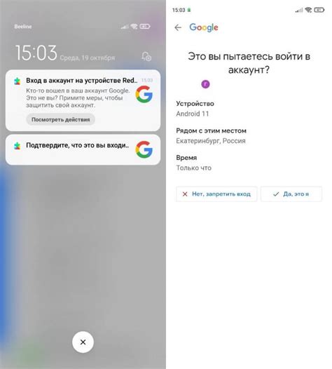 Зайдите в ваш аккаунт