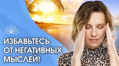 Займитесь саморазвитием, чтобы отвлечься от скучающих мыслей