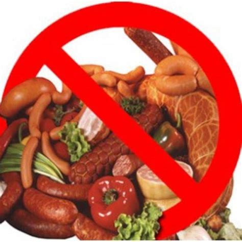Запрещенные продукты