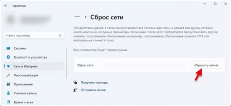 Запустите лаунчер без подключения к интернету