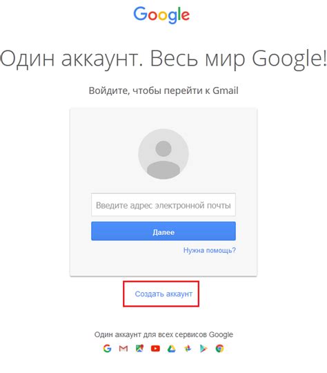 Зарегистрируйтесь на платформе и войдите в свой аккаунт