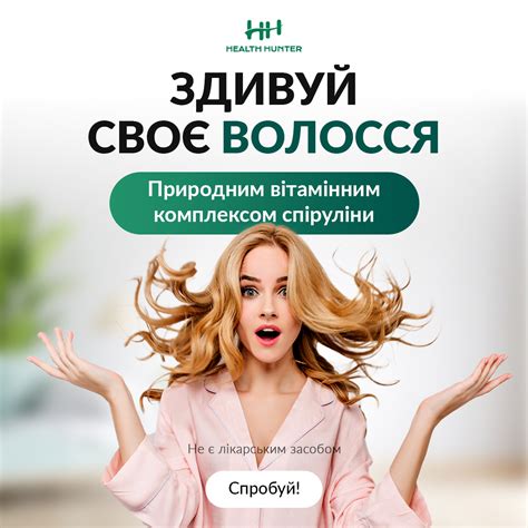 Зачем снится действие по доставанию волос из ванны