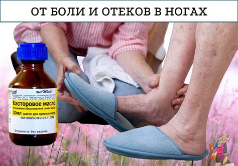 Значение сновидений: что означает, когда во сне покойник хватает за ноги