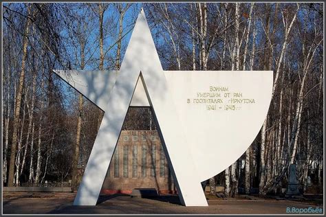 Значения утерянных предметов на кладбище