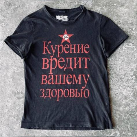 Зрение: Убедитесь, что эталонная яркость не вредит вашему здоровью