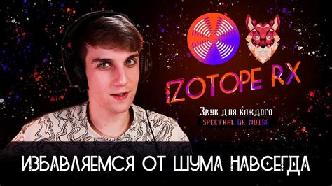 Избавляемся от Mixer навсегда: