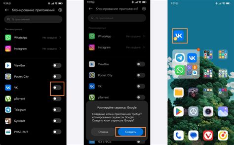 Изменение даты и времени на смартфоне Redmi: пошаговая инструкция