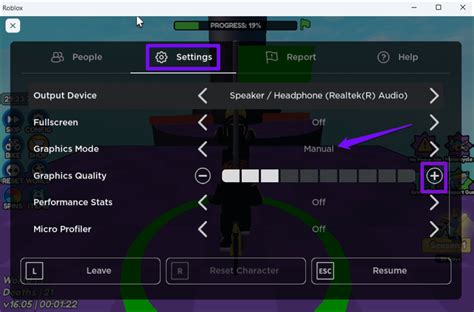 Изменение настроек графики в игре Roblox