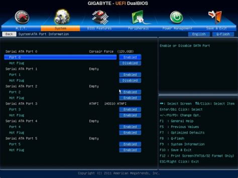 Изменение настроек памяти с помощью EZ System Tuning