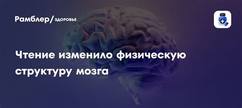 Измените физическую структуру кей-лока