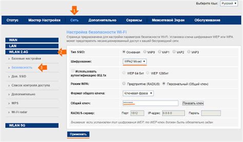 Инструкция по настройке роутера QBR 1041WN