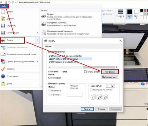 Инструкция по повышению контрастности печати на принтере HP LaserJet