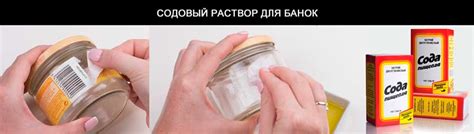Инструменты, которые помогут отклеить наклейку без повреждений