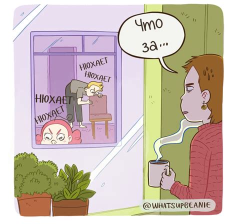 Интересуют запахи