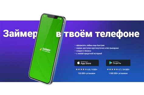 Использование мобильного приложения для проверки номинала