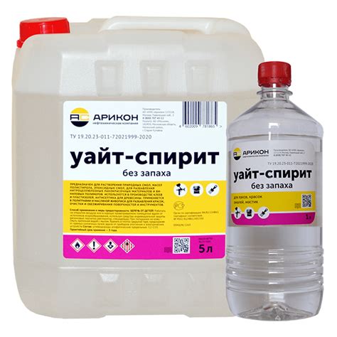 Использование уксуса для удаления уайт спирита