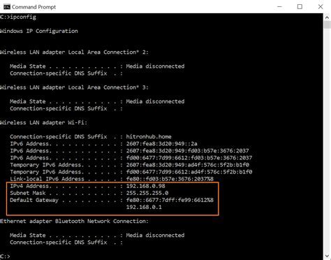 Использование утилиты "ipconfig" для определения IP адреса сервера PostgreSQL
