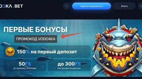 Используйте официальный сайт Diesel для проверки