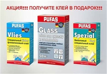 Используйте специальные очистители для виниловых обоев