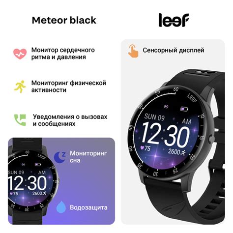 Используйте шагомер в повседневной жизни