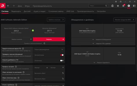 Исправление проблем с масштабированием графики