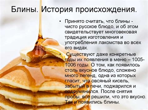 История происхождения имени "Тайсон"