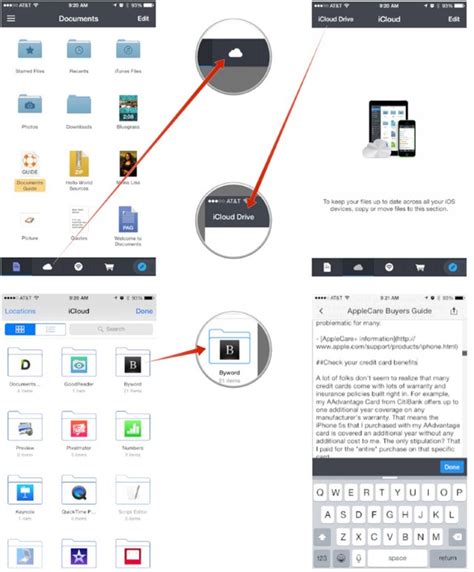 Исчезновение панели при работе на мобильном устройстве