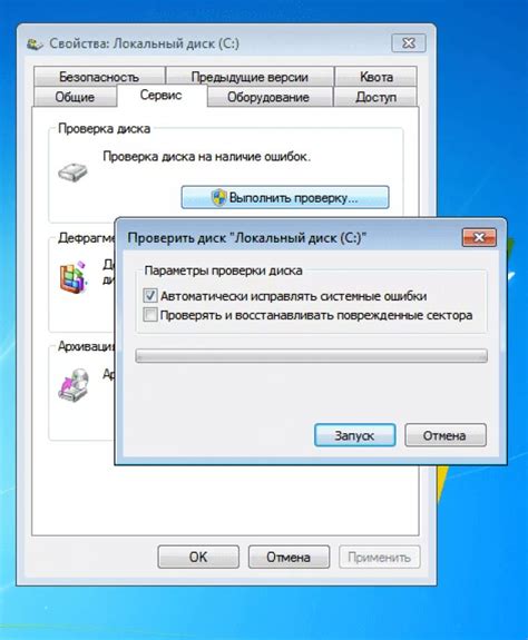 Итоги: проверка качества и исправление ошибок