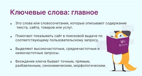 Ищите актрис в соцсетях, используя соответствующие ключевые слова