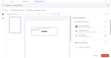 Какая информация можно получить при визуализации