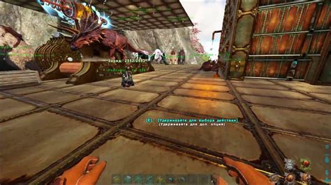 Какие изменения может внести мутатор в игровой процесс ARK
