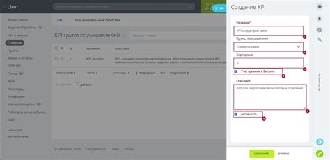 Какие расширения позволяют увеличить квоту