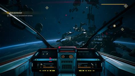 Как активировать русский язык в Everspace 2: советы и секреты